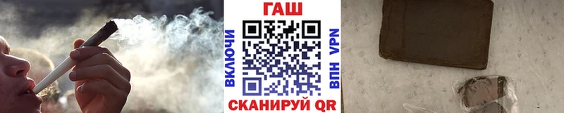 цены   Уфа  кракен ТОР  ГАШ хэш 