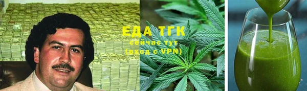 амфетамин Надым