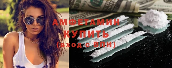 герыч Наволоки