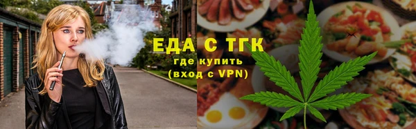 амфетамин Надым