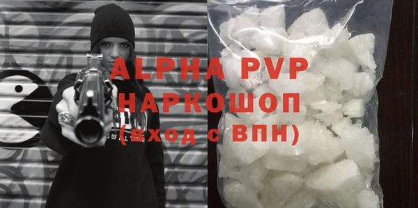 амфетамин Надым