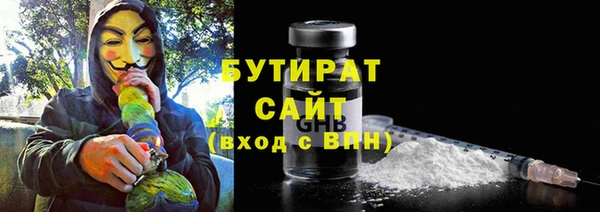 амфетамин Надым