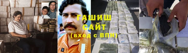 mdpv Навашино