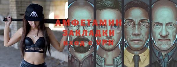МДПВ Домодедово