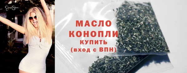 герыч Наволоки