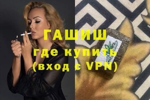 mdpv Навашино
