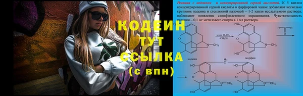 mdpv Навашино