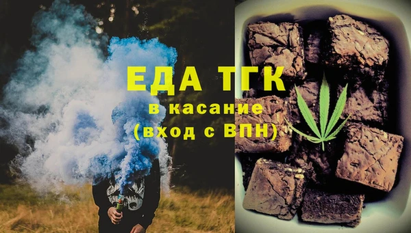 герыч Наволоки
