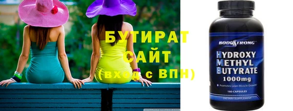 mdpv Навашино