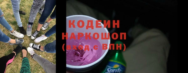 амфетамин Надым