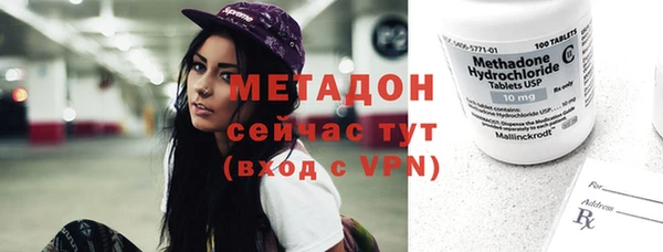 герыч Наволоки