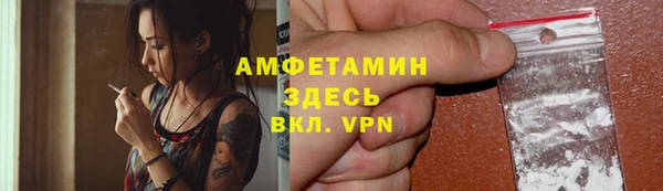 mdpv Навашино
