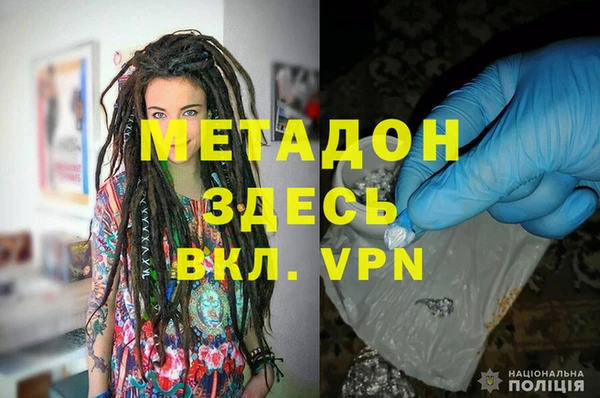 амфетамин Надым