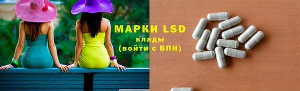 MDMA Богородицк