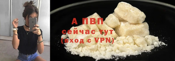 амфетамин Надым