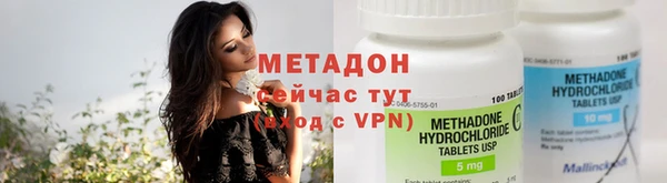 герыч Наволоки