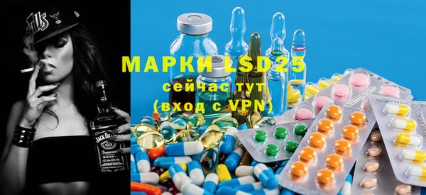 mdpv Навашино