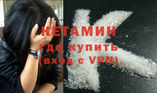 герыч Наволоки