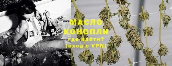 mdpv Навашино