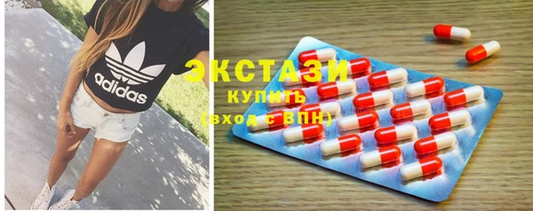 герыч Наволоки