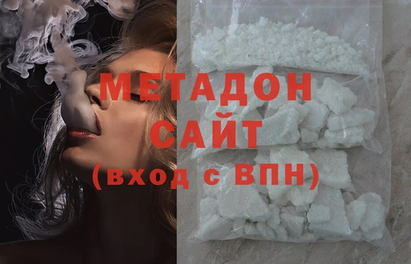 герыч Наволоки