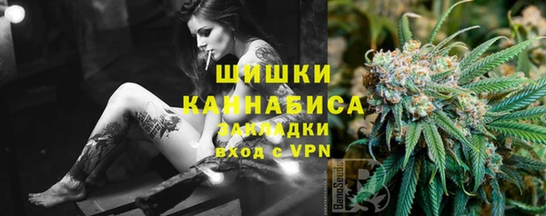 герыч Наволоки