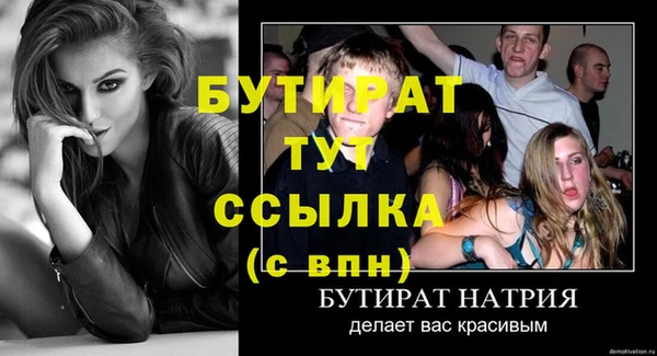 mdpv Навашино