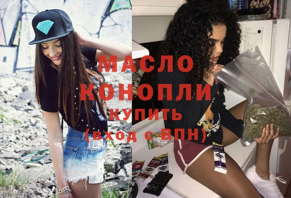 герыч Наволоки