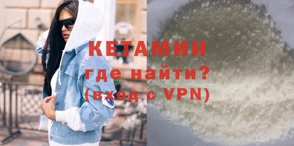 mdpv Навашино