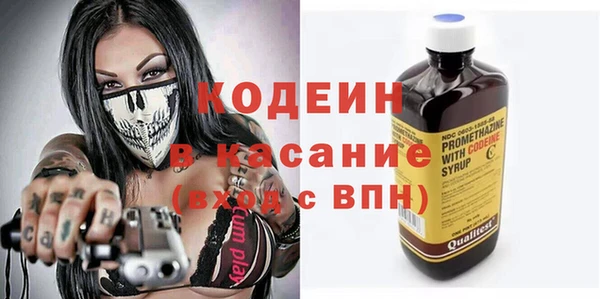 mdpv Навашино