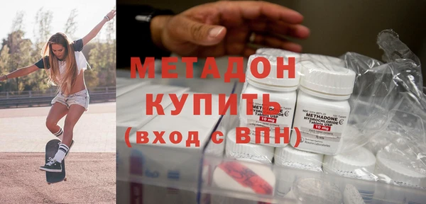 амфетамин Надым