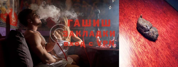 mdpv Навашино