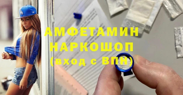 круглые Михайловск
