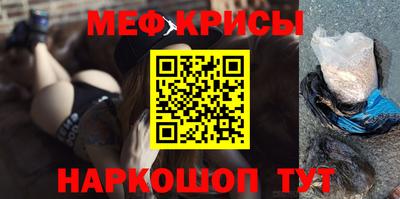 прущие грибы Кингисепп