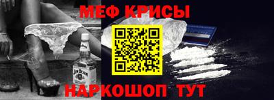 ПСИЛОЦИБИНОВЫЕ ГРИБЫ Кимры