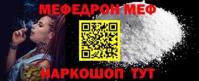 ПСИЛОЦИБИНОВЫЕ ГРИБЫ Кимры