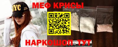 ПСИЛОЦИБИНОВЫЕ ГРИБЫ Кимры
