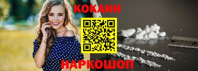ПСИЛОЦИБИНОВЫЕ ГРИБЫ Кимры