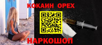 ПСИЛОЦИБИНОВЫЕ ГРИБЫ Кимры