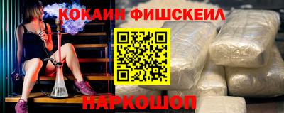 прущие грибы Кингисепп