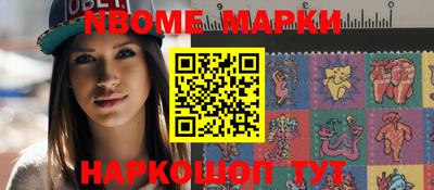 ПСИЛОЦИБИНОВЫЕ ГРИБЫ Кимры