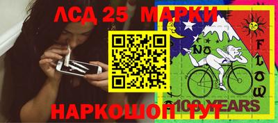 ПСИЛОЦИБИНОВЫЕ ГРИБЫ Кимры