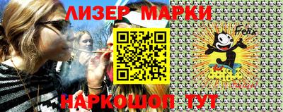 меф Кинель