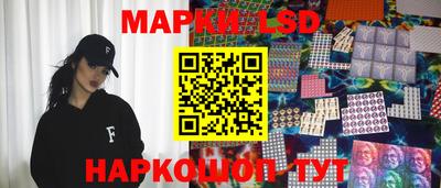 меф Кинель
