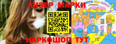 ПСИЛОЦИБИНОВЫЕ ГРИБЫ Кимры