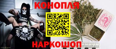 экстази Абинск