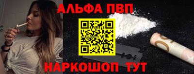 ПСИЛОЦИБИНОВЫЕ ГРИБЫ Кимры