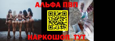 ПСИЛОЦИБИНОВЫЕ ГРИБЫ Кимры