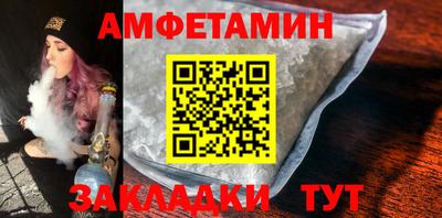 МДПВ Азнакаево