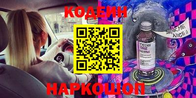 прущие грибы Кингисепп
